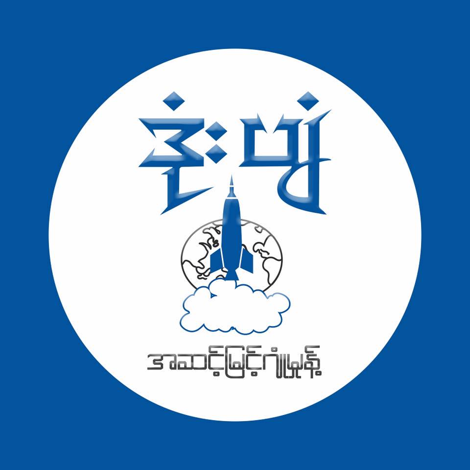 logo